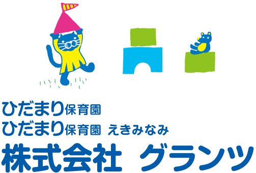 株式会社グランツ